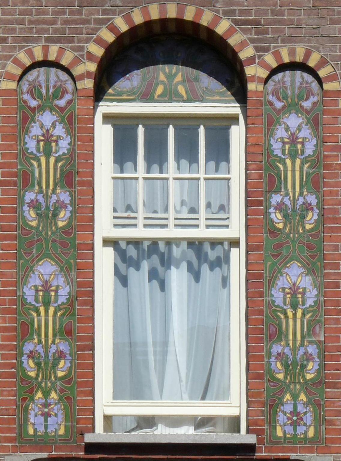 Hotel Atlas Vondelpark Амстердам Екстериор снимка